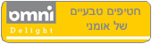 חטיף בריאות טבעי עם תוספי תזונה ברמה גבוהה