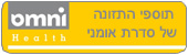 טיפול טבעי בבעיות קשב וריכוז